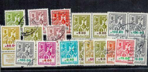 Israel Stamp Collection on Stock Cards