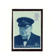 Winston Churchill Centenary Stamp Collection