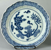 Pair of Blue and White Dishes