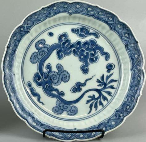 Pair of Blue and White Dishes