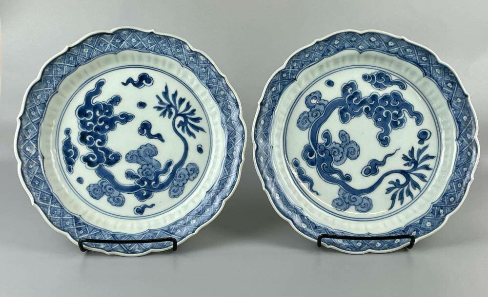 Pair of Blue and White Dishes