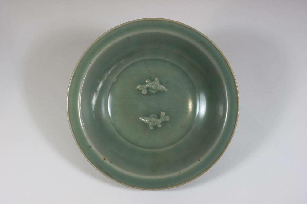 Longquan Celadon Fish Plate