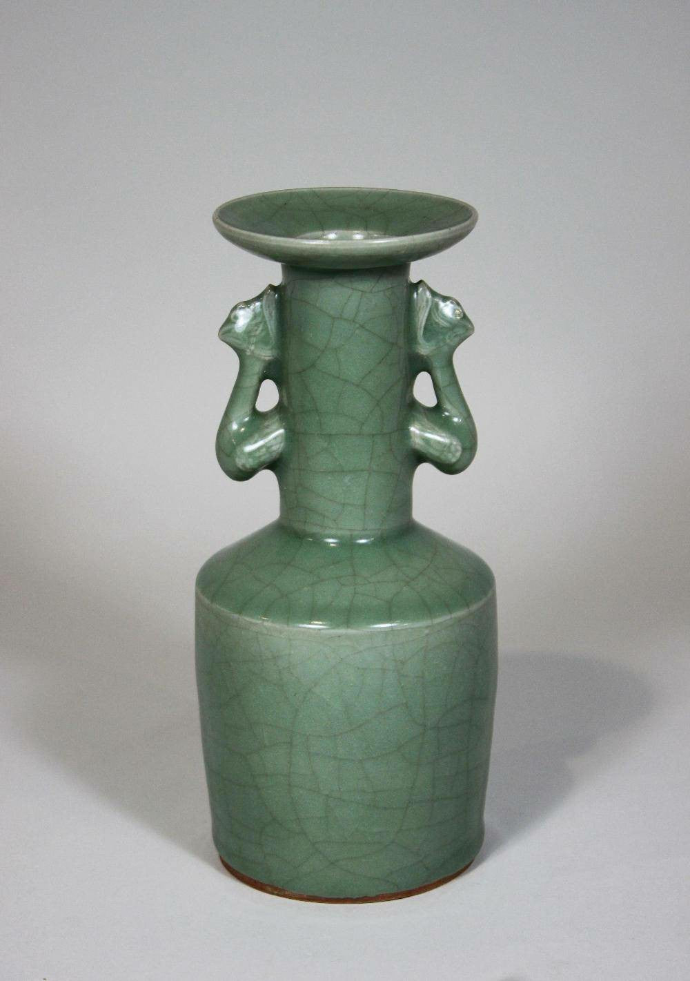 Longquan Vase, China