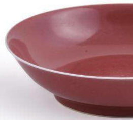 Chinese Copper-Red Glazed Dish