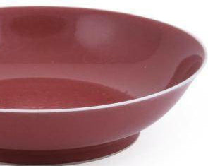 Chinese Copper-Red Glazed Dish