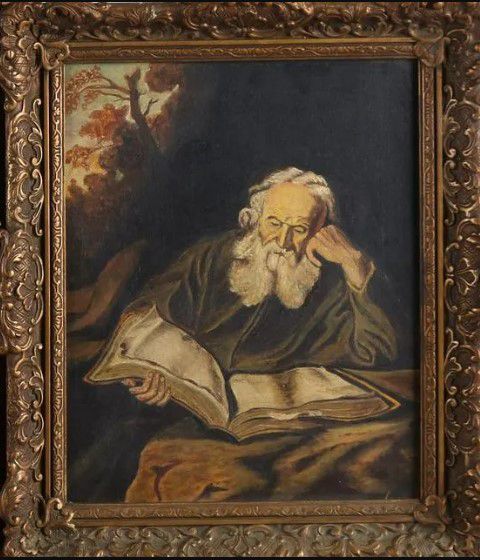 Antique Portrait after Gerrit Dou, 'Man Reading'