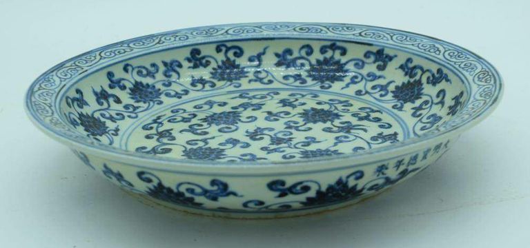 Chinese Blue and White Porcelain Plate