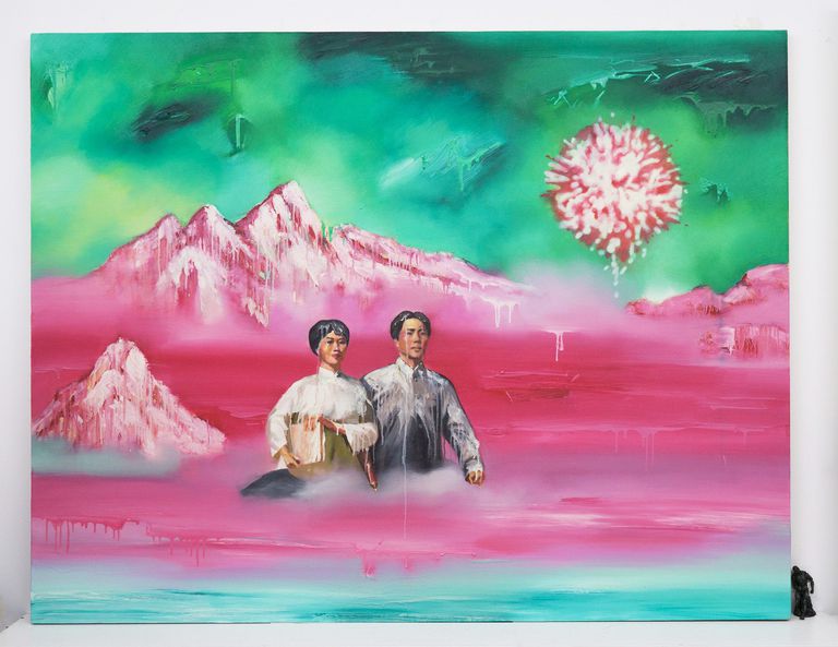 Tongqiang Mao, 'Mirage NO.27'