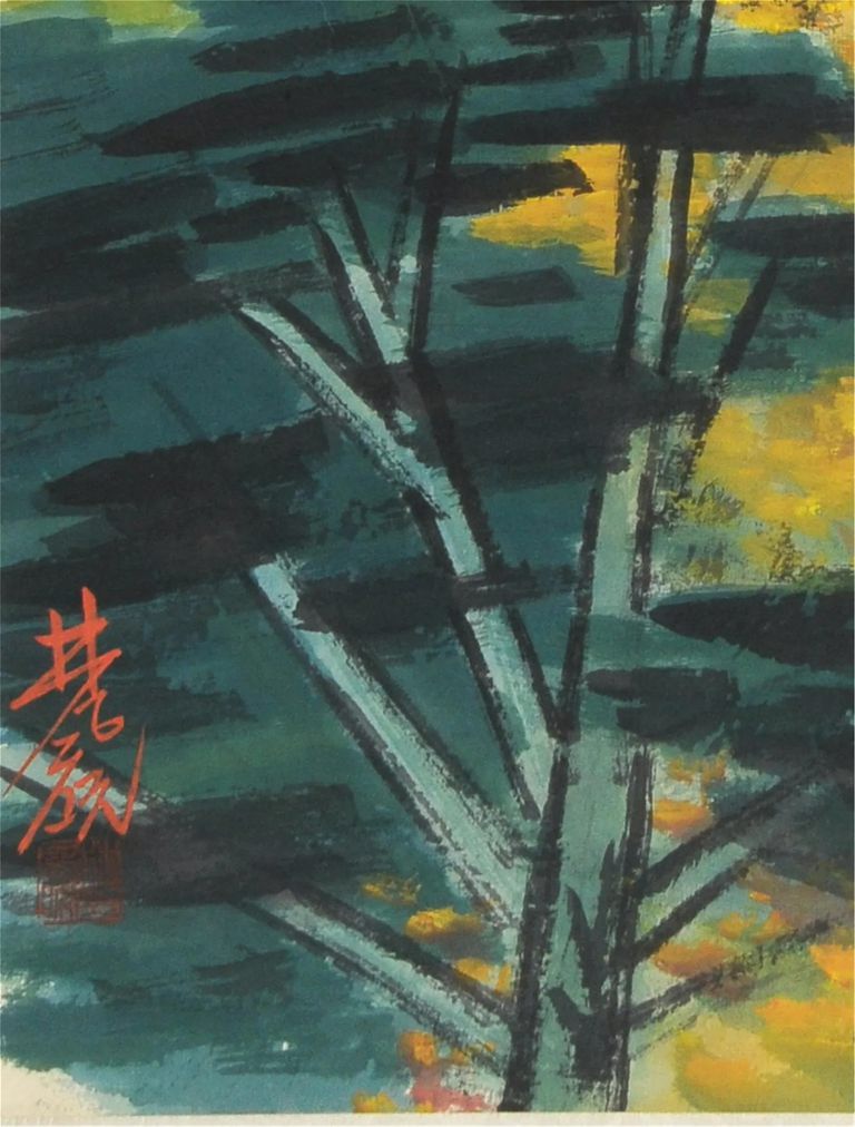 Lin Fengmian, Landscape