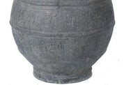 Chinese Bronze Ritual Vessel
