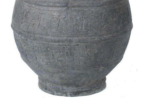 Chinese Bronze Ritual Vessel