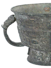 Chinese Sacrificial Vessel (Zun-Style)