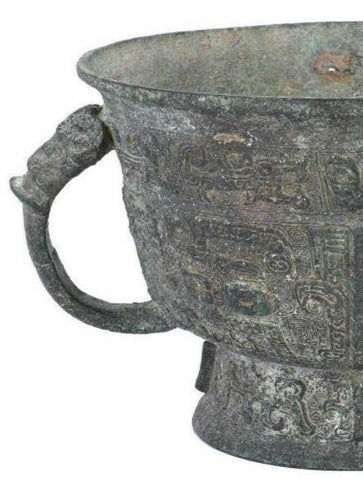 Chinese Sacrificial Vessel (Zun-Style)
