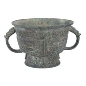 Chinese Sacrificial Vessel (Zun-Style)