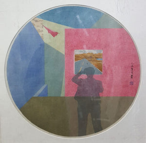 Descriptive image text
