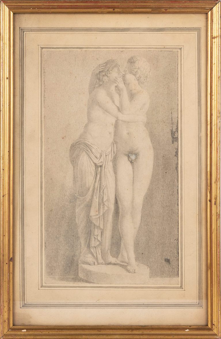 European School, Lovers Kissing