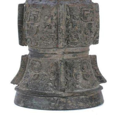 Chinese Sacrificial Vessel (Zun-Style)