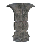 Chinese Sacrificial Vessel (Zun-Style)