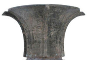 Chinese Sacrificial Vessel (Zun-Style)
