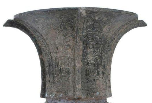 Chinese Sacrificial Vessel (Zun-Style)