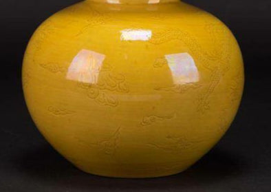 A Yellow-Glazed Double-Gourd 'Dragon' Vase