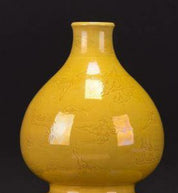 A Yellow-Glazed Double-Gourd 'Dragon' Vase