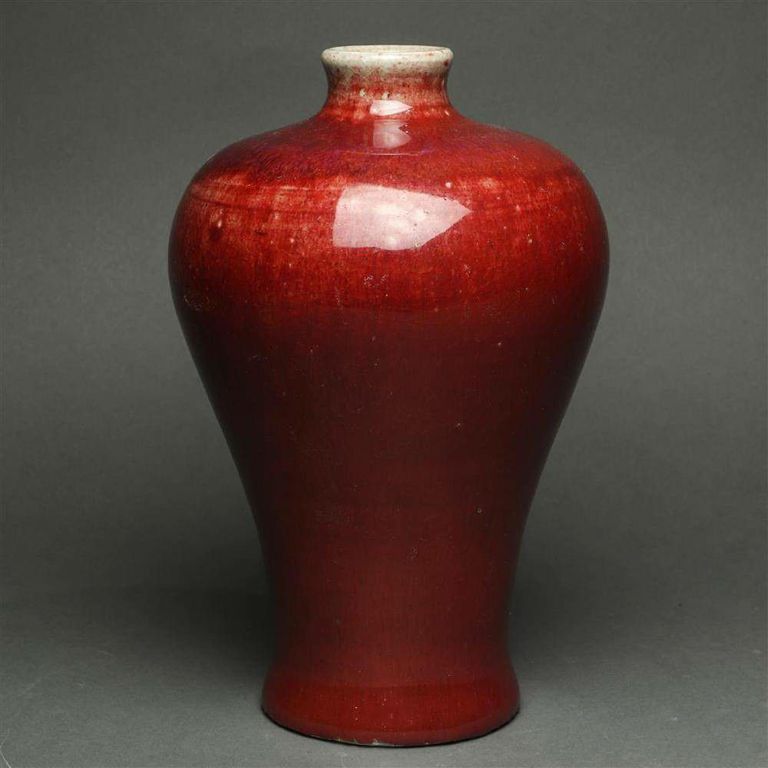 Chinese Langyao-Type Meiping Vase