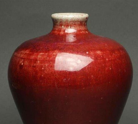 Chinese Langyao-Type Meiping Vase