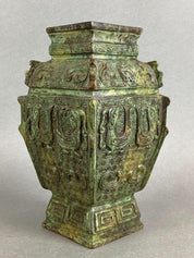 Chinese Bronze Wine Vessel with Bird Design