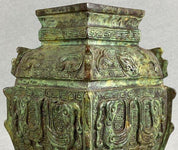 Chinese Bronze Wine Vessel with Bird Design