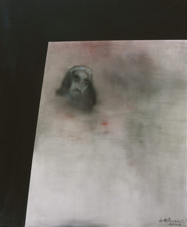 Li Xiaoqi, 'Victims'