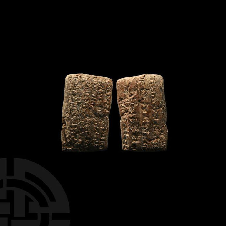 Western Asiatic Bifacial Cuneiform Tablet