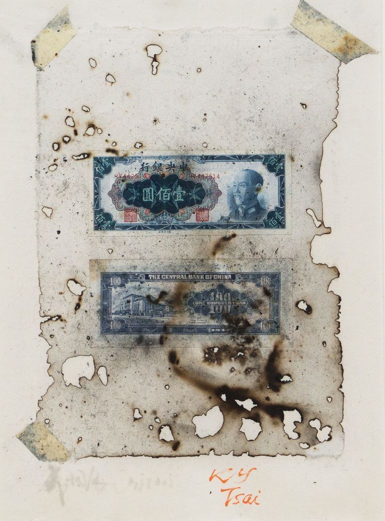 Golden Vouchers - fortune charms and peace charms