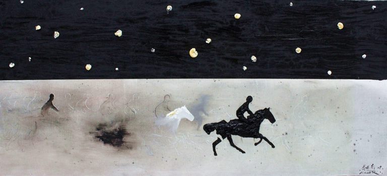 Xiaoqi Li, 'Gallop'