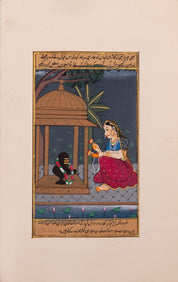 Set of 2 Antique 19th Century Moghul Miniature Works on Paper