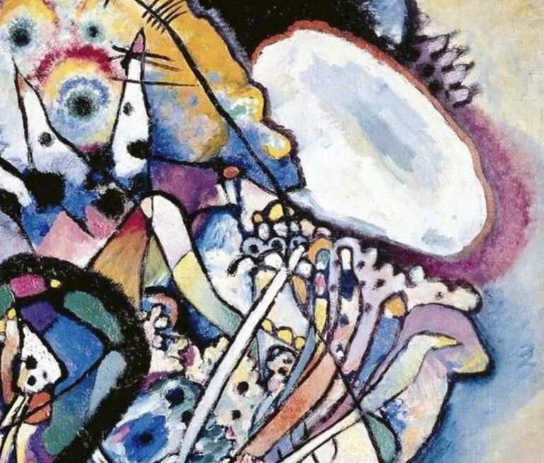 Wassily Kandinsky (After) - Two Ovals