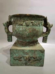 Ancient Shang Dynasty Bronze Double-Ear Tripod