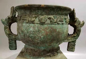 Ancient Shang Dynasty Bronze Double-Ear Tripod