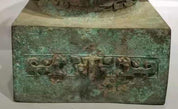 Ancient Shang Dynasty Bronze Double-Ear Tripod