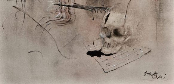 Xiaoqi Li -  Experiments on washing skulls with brush and ink
