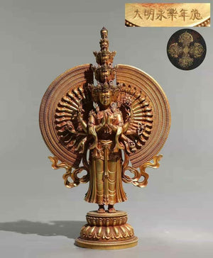 The Standing Statue of Guanyin with Thousand Hands