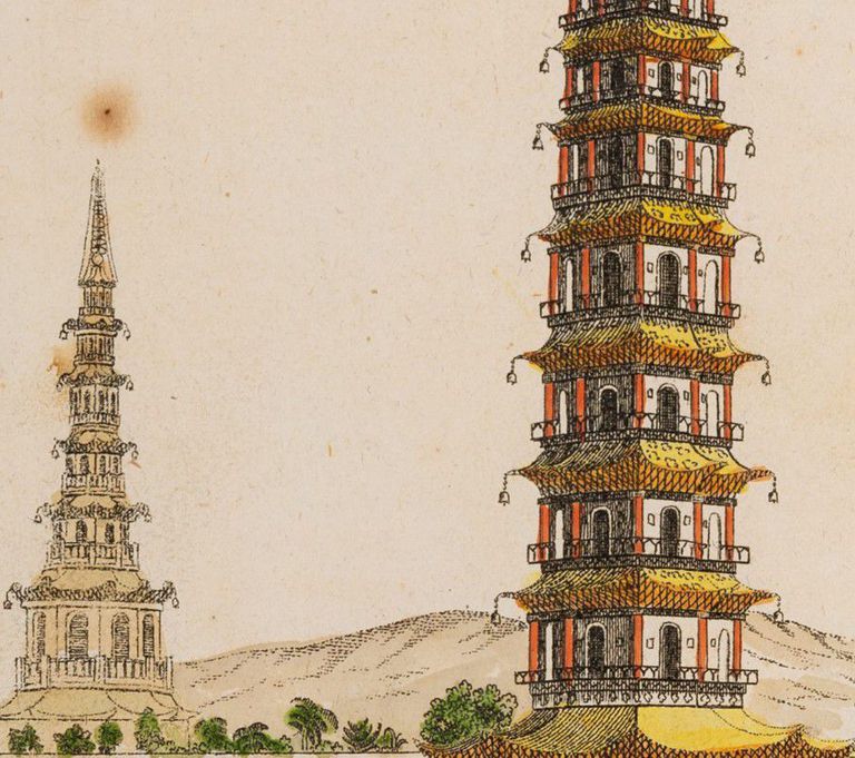 Giulio Ferrario 'Tower of Nanjing/ Nankin' 1824