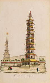 Giulio Ferrario 'Tower of Nanjing/ Nankin' 1824