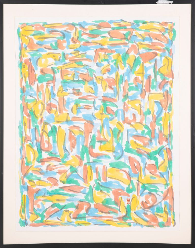 fef23c00-5c49-11ee-a81e-e9042bfbe715-uRX3n0b.sm.jpg