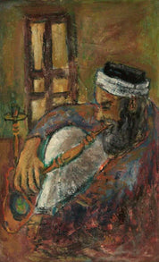 Abraham Shemi Shoham, ''Hookah Smoker''