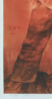 Xinping Su 'Looking back 31/99' Original Limited Edition Print