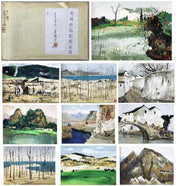 Wu Guanzhong 'Watercolour  Landscapes Album'