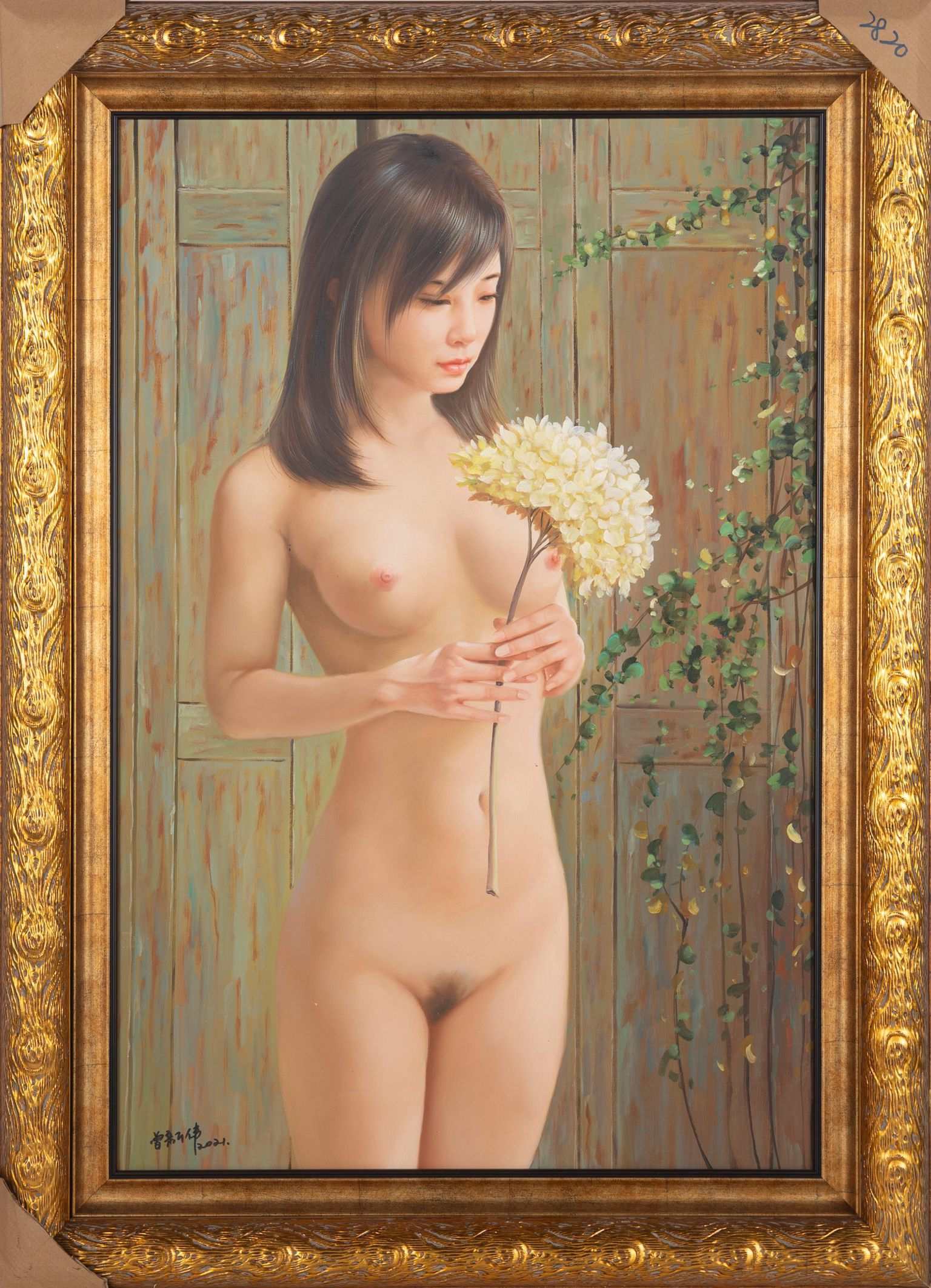 Zeng Xinwei 'Female Nude Character'